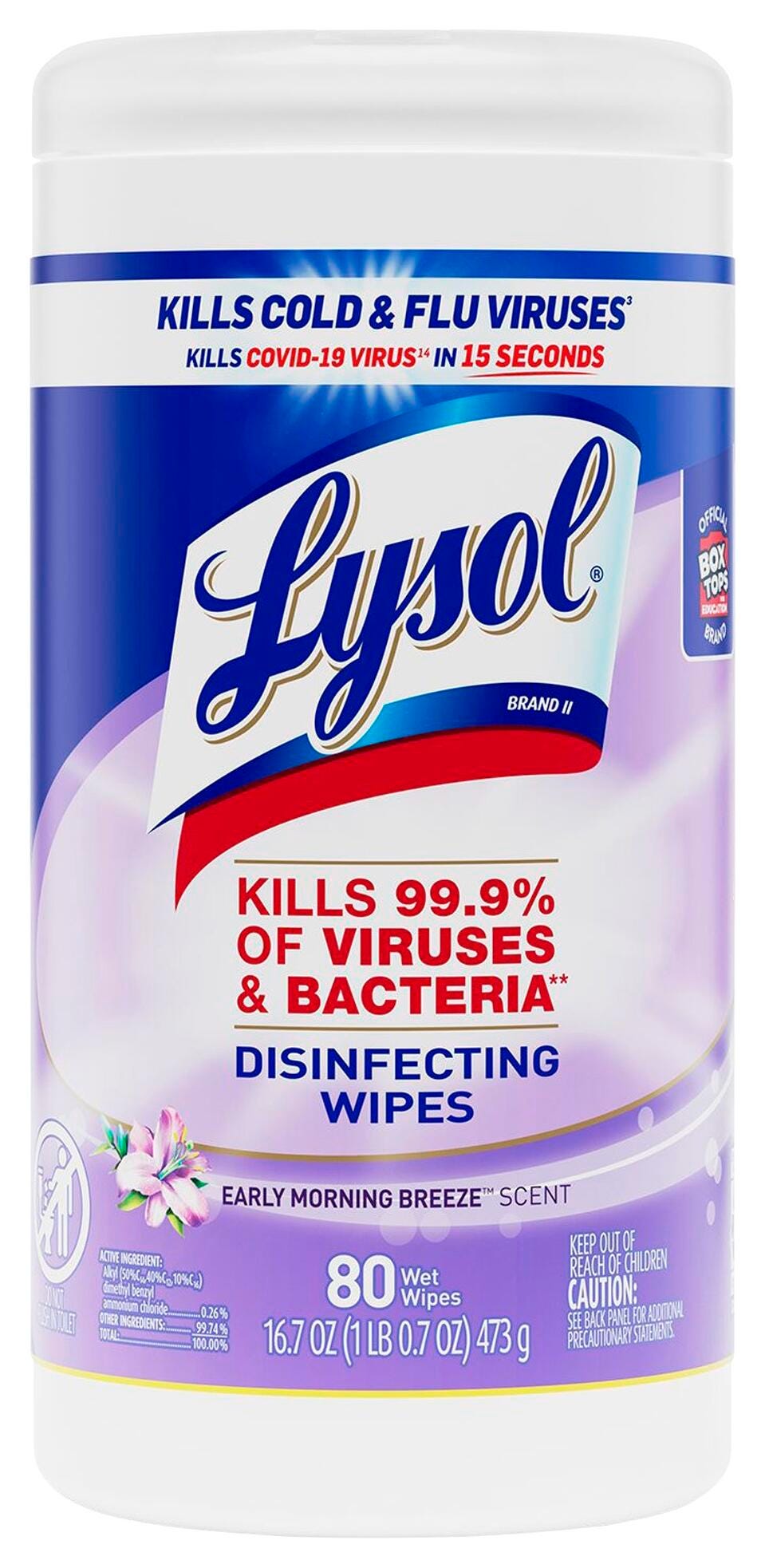 Disinfecting, Sanitizing Wipes, Item Number 1540865